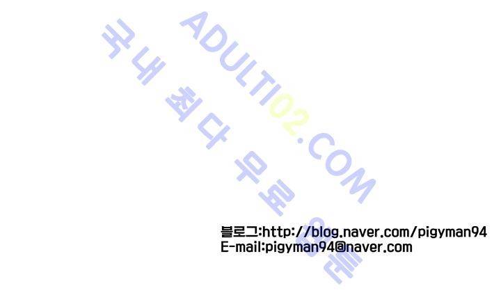 하이스쿨 히어로즈 3화 14
