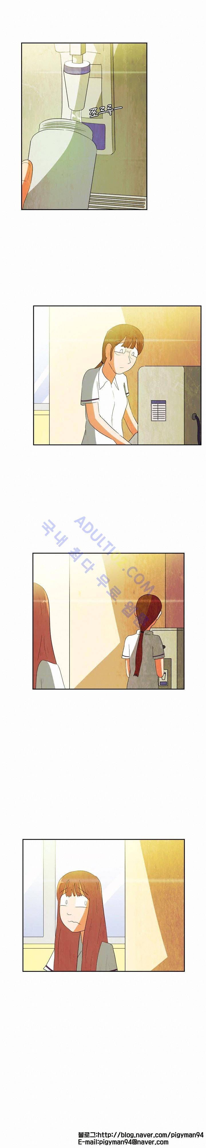 하이스쿨 히어로즈 51화 17