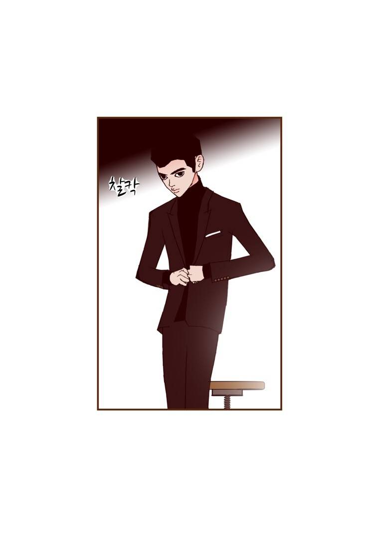 좋아하면 울리는 136화 (시즌7) 17