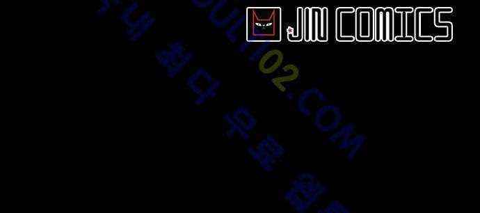 눈꽃의 심장 6화 19