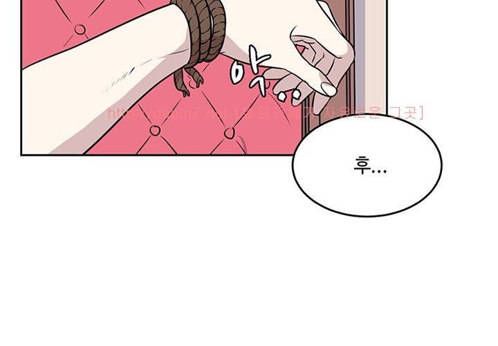 까서 드세요 12화 - 완결 2