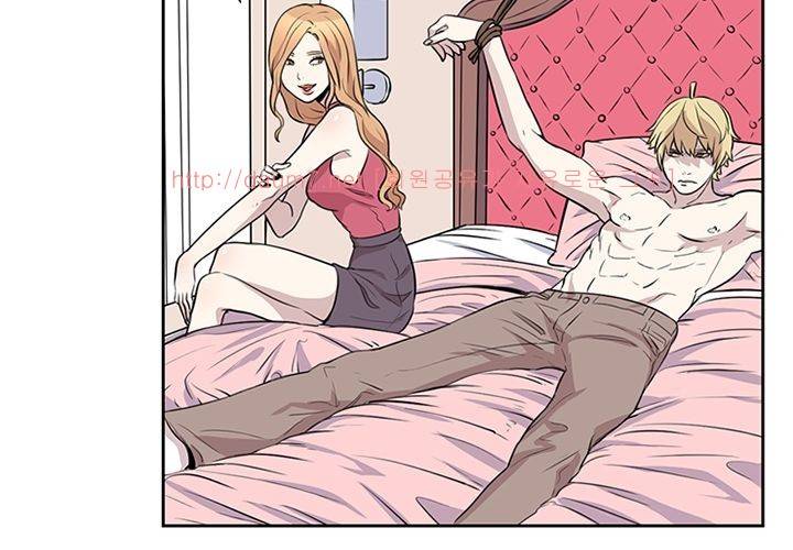 까서 드세요 12화 - 완결 4