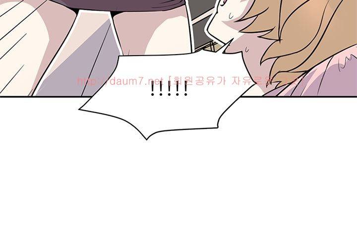 까서 드세요 12화 - 완결 12