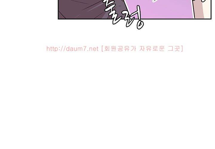 까서 드세요 12화 - 완결 19