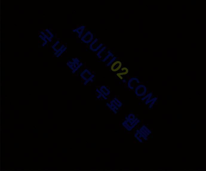 심연의 하늘 (시즌 4) 4화 7