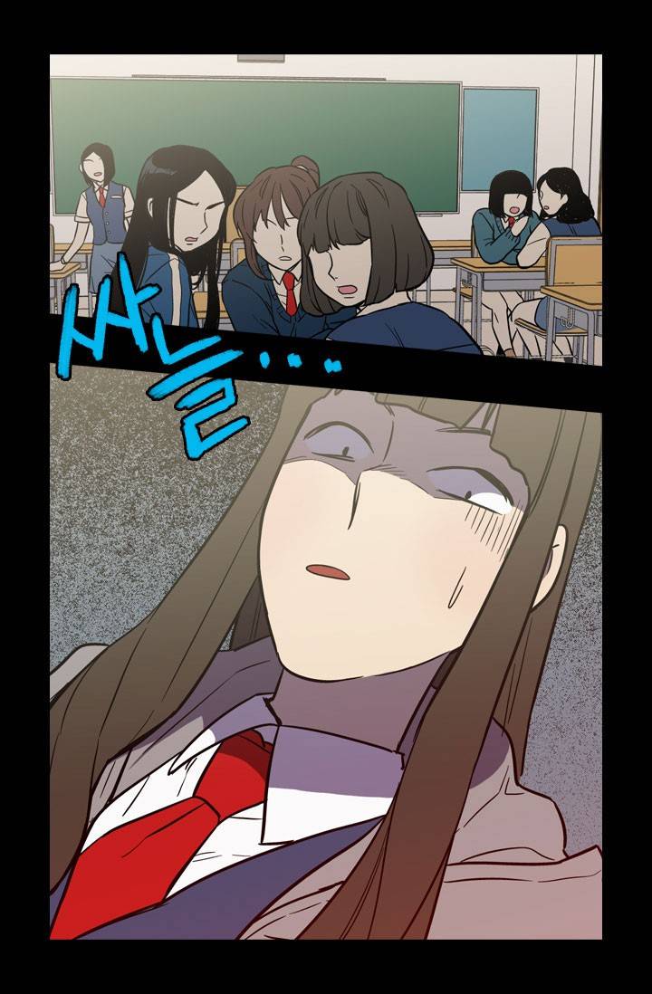허니블러드 27화 17