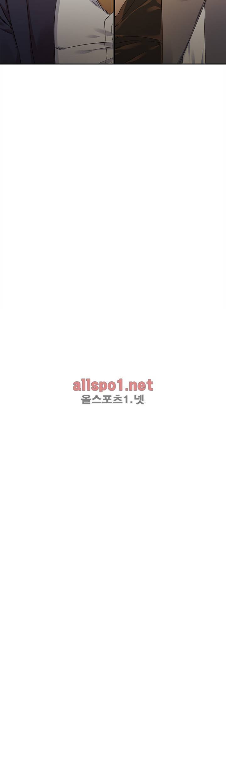 고요새 44화 8