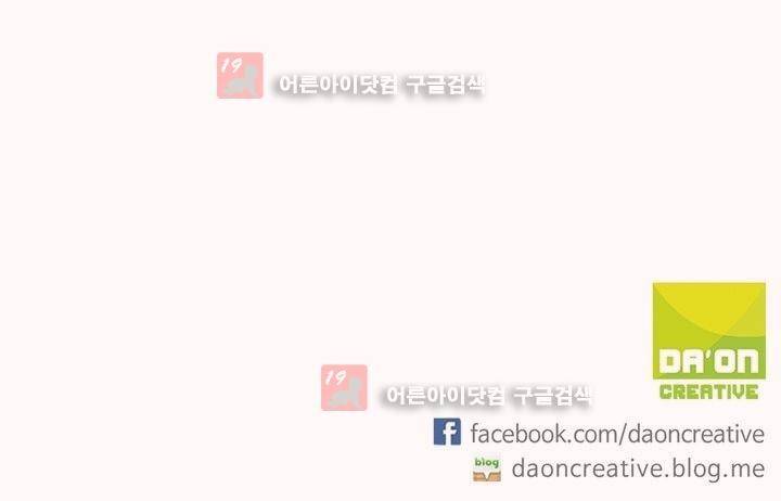 내 낭군님은 누구세요 5화 39