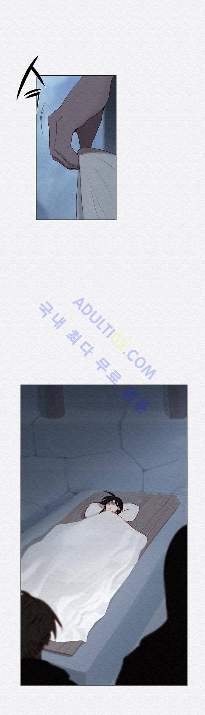 동토의 여명 33화 10