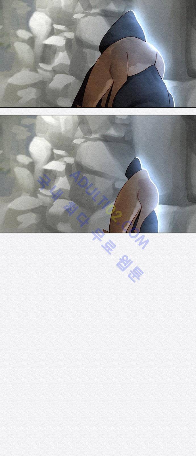 동토의 여명 53화 11