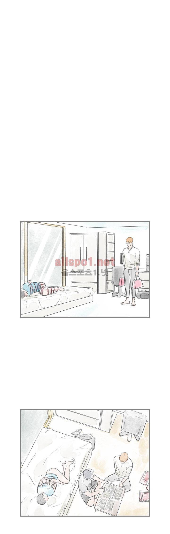 돌핀 요정 57화 4