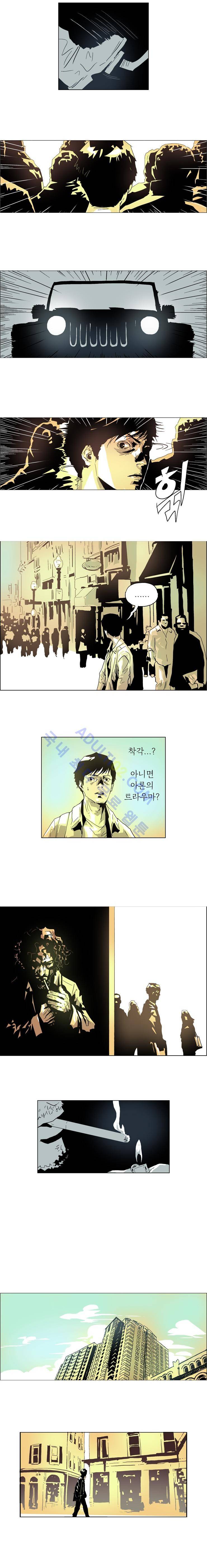 Dr 브레인 14화 2