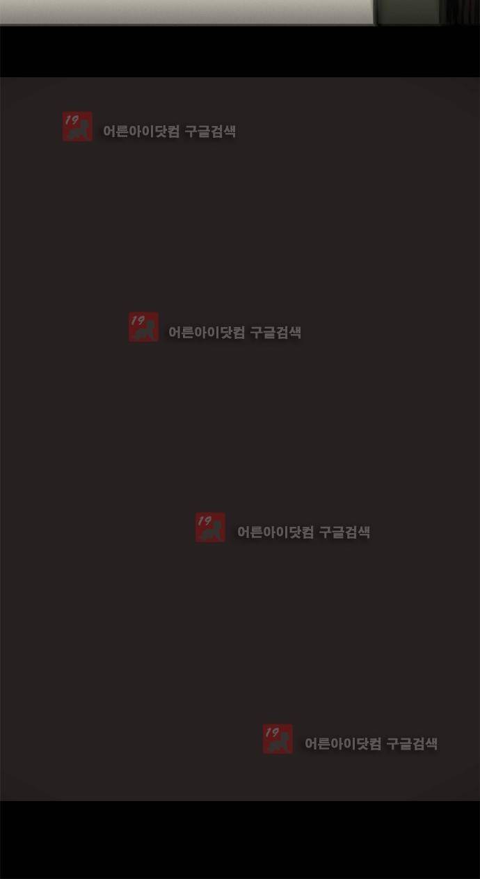 마이너스의 손 64화 47