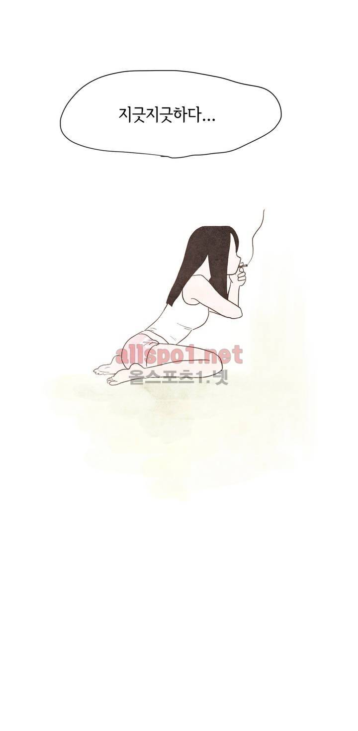 따뜻한 달 프롤로그 6