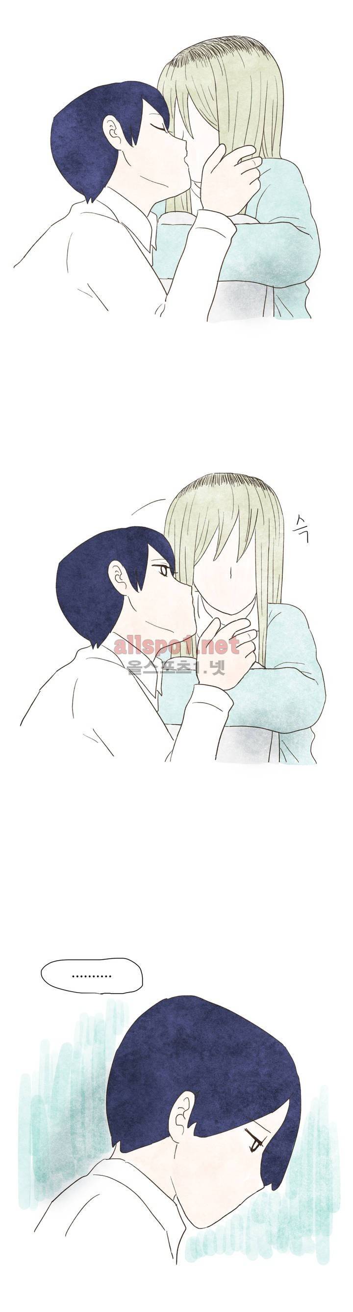 따뜻한 달 프롤로그 18