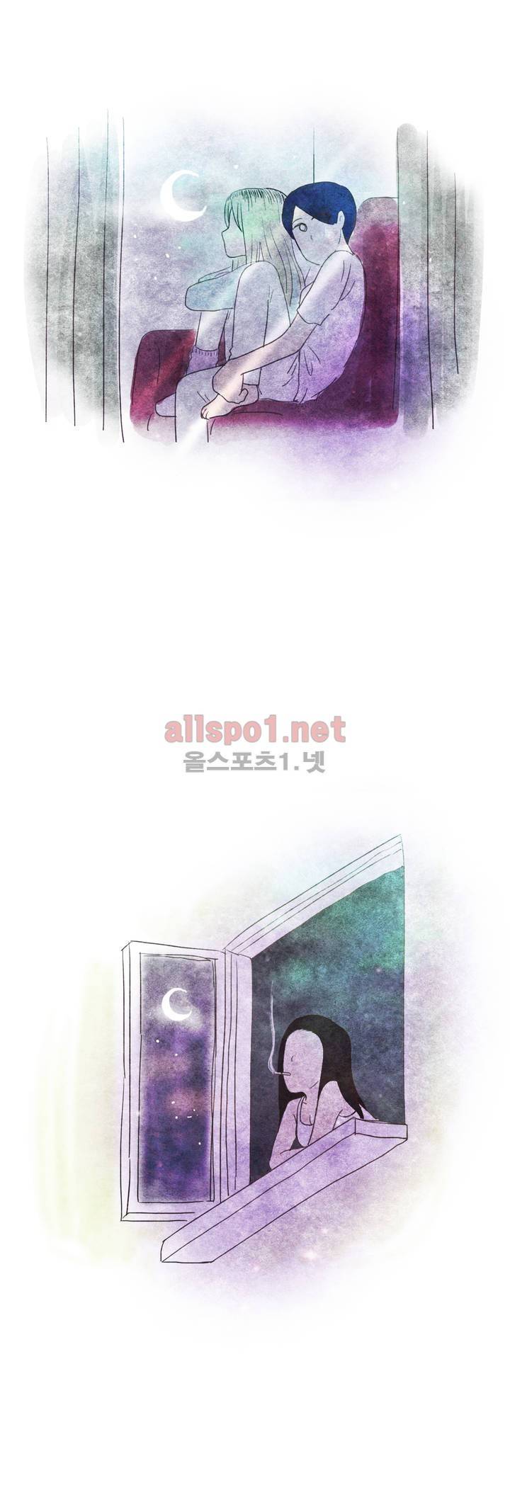 따뜻한 달 프롤로그 26