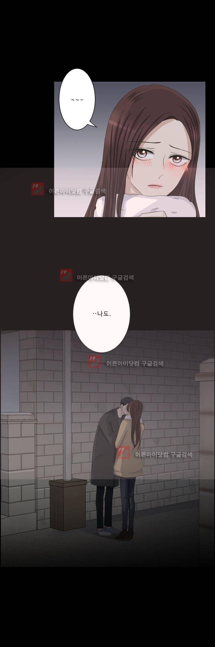 지금은 37.2도 시즌2 6화 18