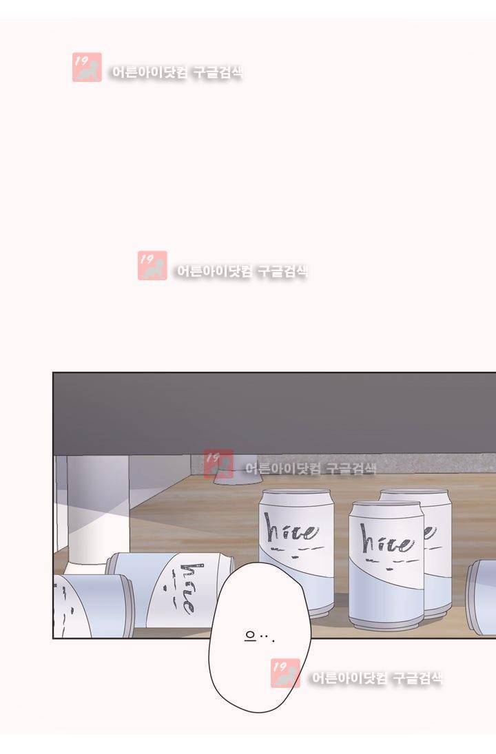 지금은 37.2도 시즌2 6화 25