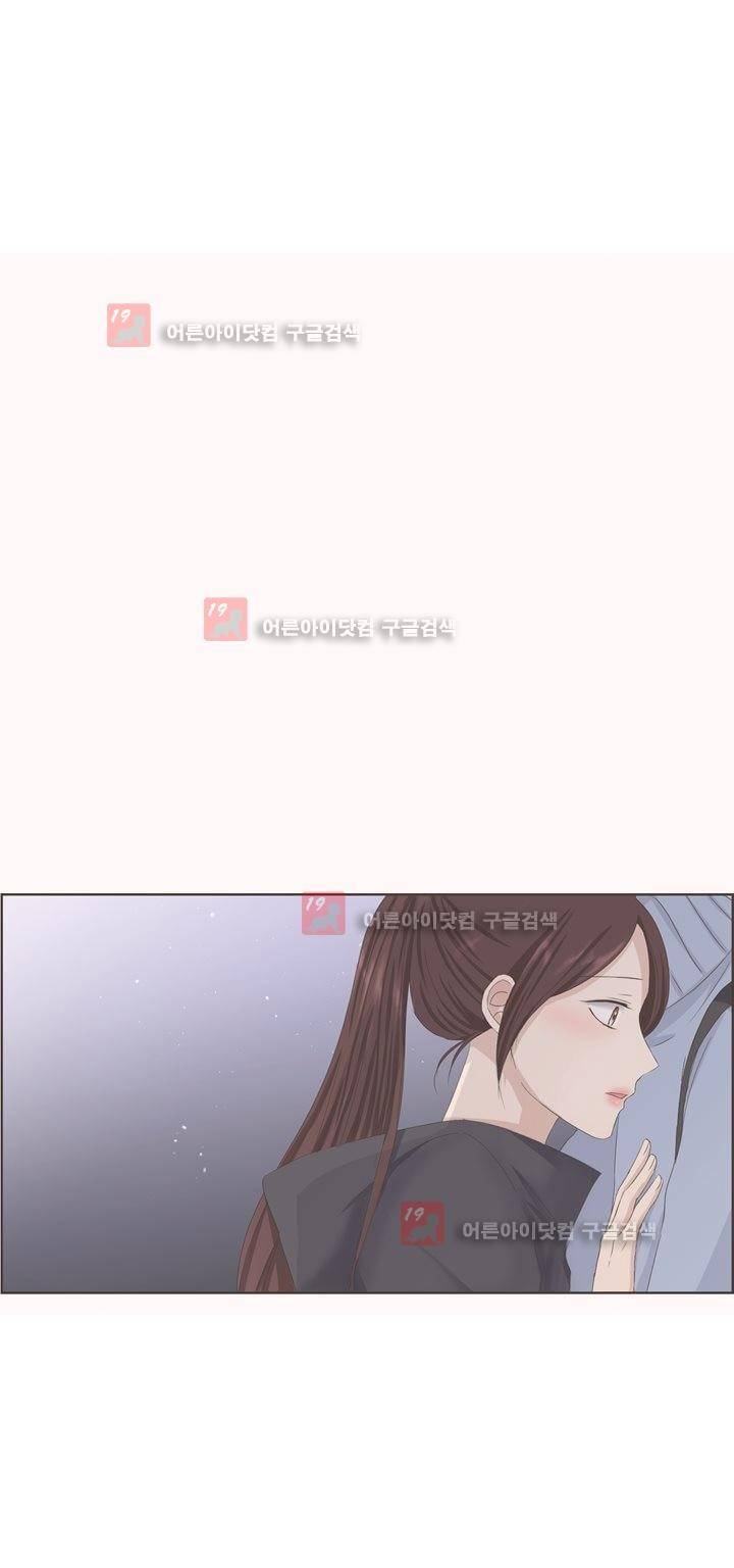 지금은 37.2도 시즌2 11화 1