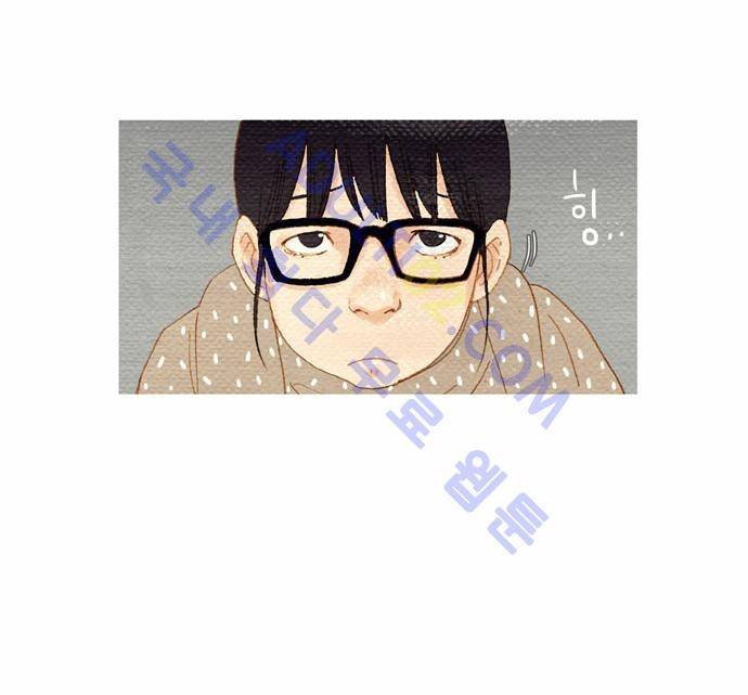 스피릿 핑거스 1화 4