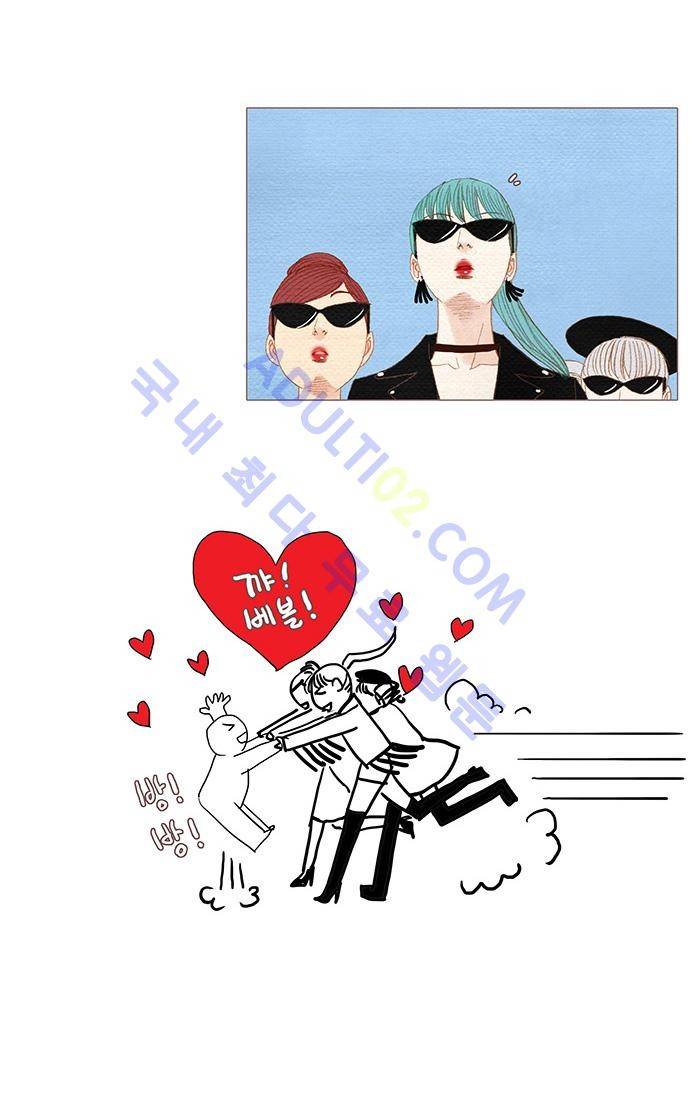 스피릿 핑거스 42화 3