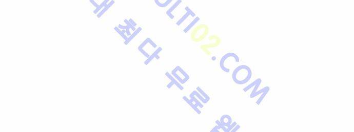 스피릿 핑거스 69화 7
