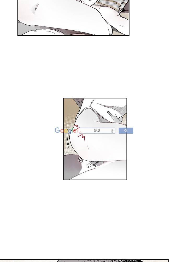 욕망의 일주일 ~오메가버스 단편선~9화 6