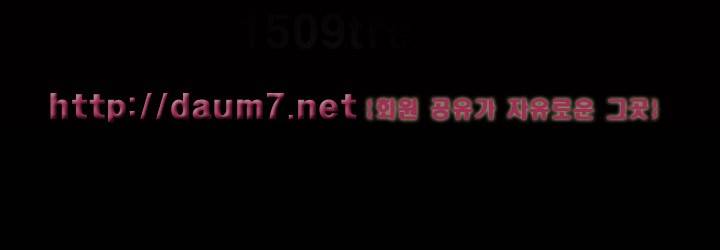 손맛 시즌3 : 거친손 32화 4