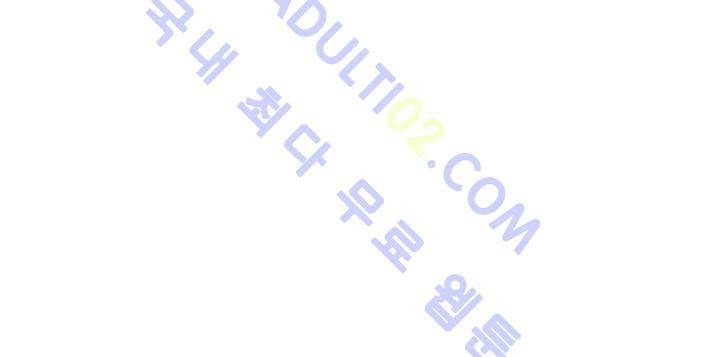 이름 없는 가게 62화 20
