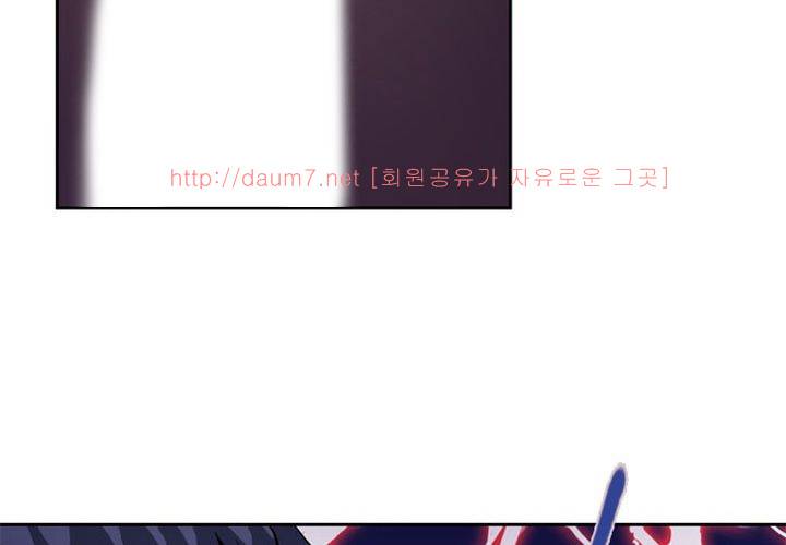 치남치녀 5화 18