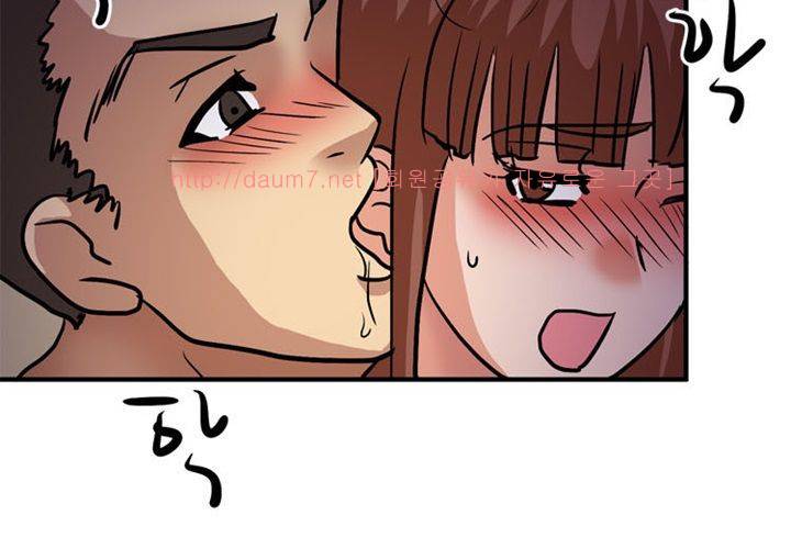 치남치녀 14화 19