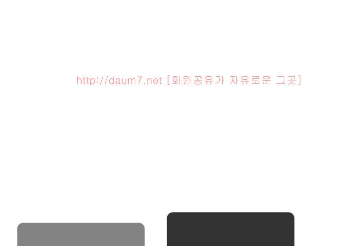 치남치녀 24화 (최종화) 8