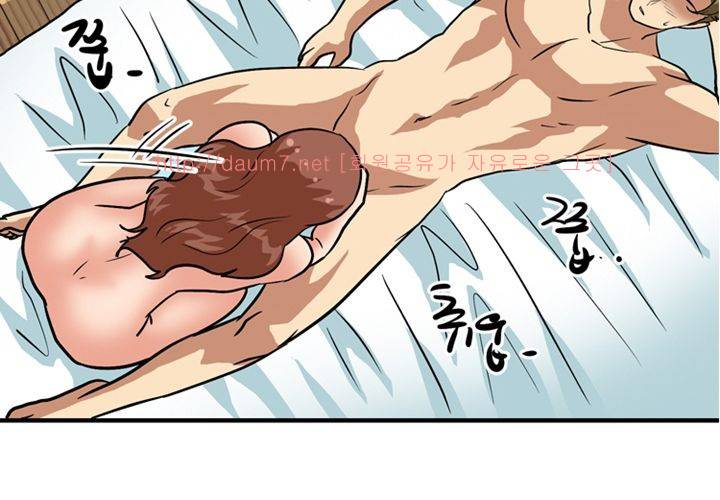 치남치녀 24화 (최종화) 11