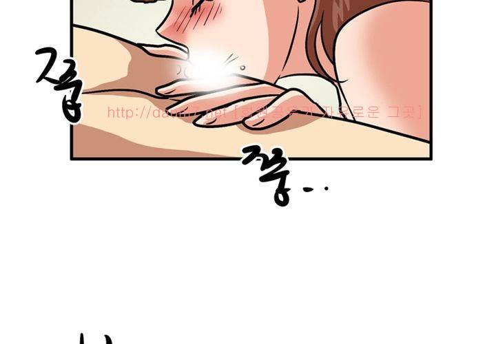 치남치녀 24화 (최종화) 18
