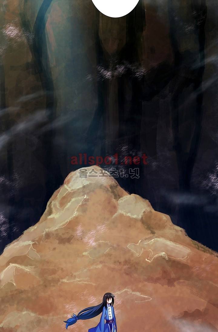 또라이 대사형 무림생존기 25화 (上) 6