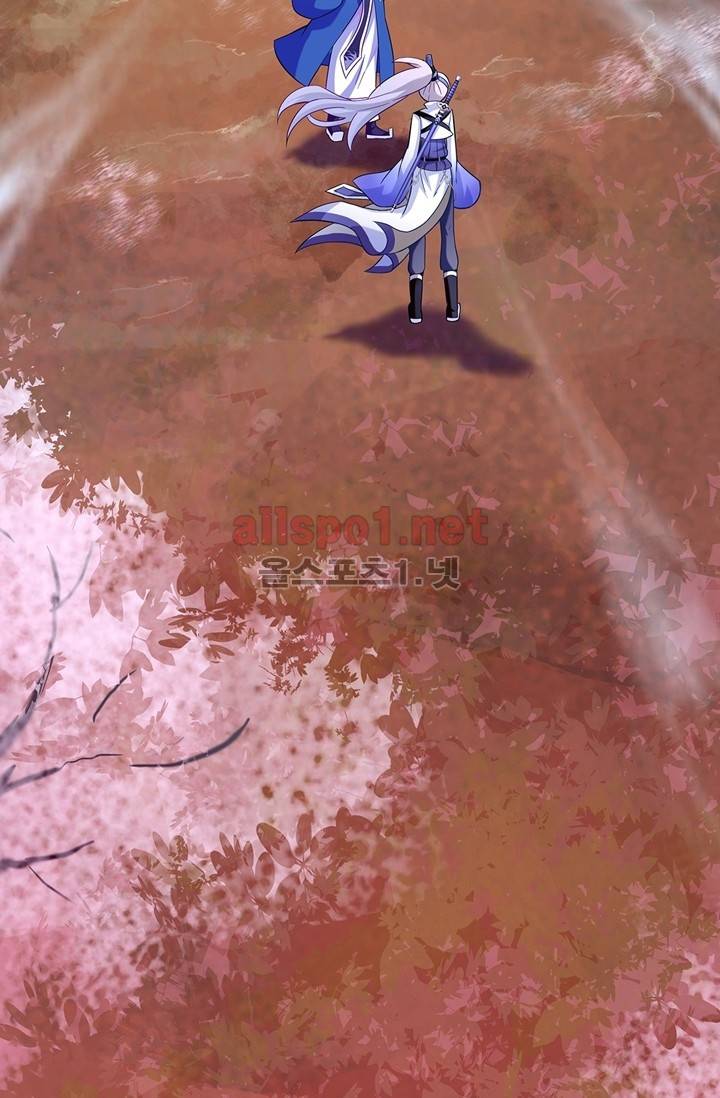 또라이 대사형 무림생존기 25화 (上) 7