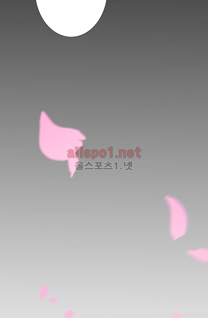 또라이 대사형 무림생존기 42화 12