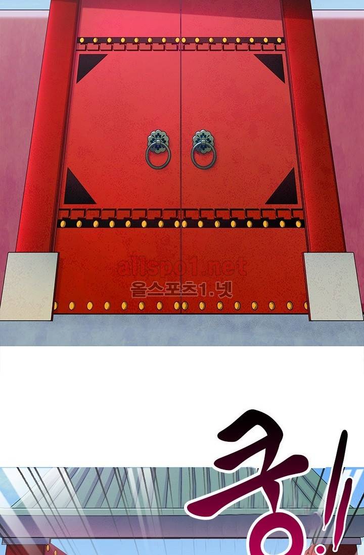 또라이 대사형 무림생존기 75화 30
