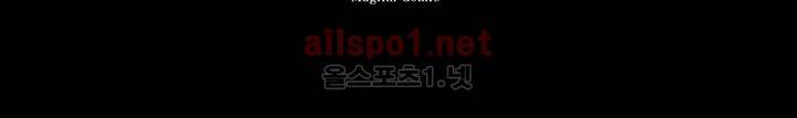 또라이 대사형 무림생존기 76화 21
