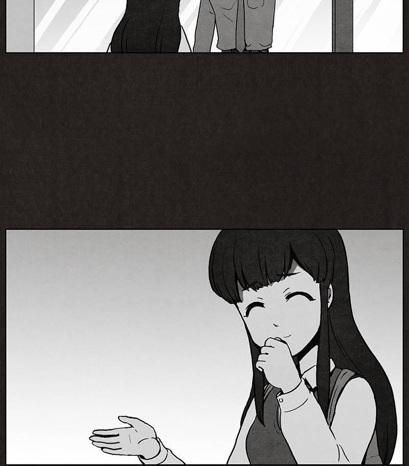 후레자식 5화 2