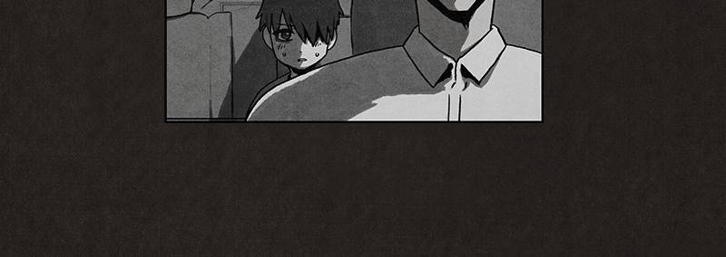 후레자식 5화 29