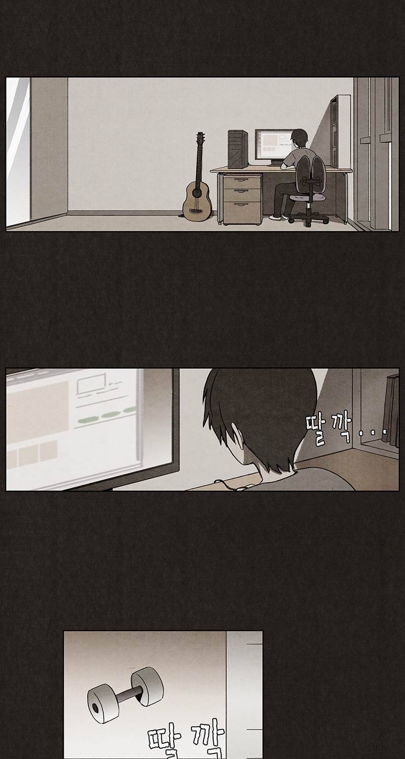 후레자식 5화 34