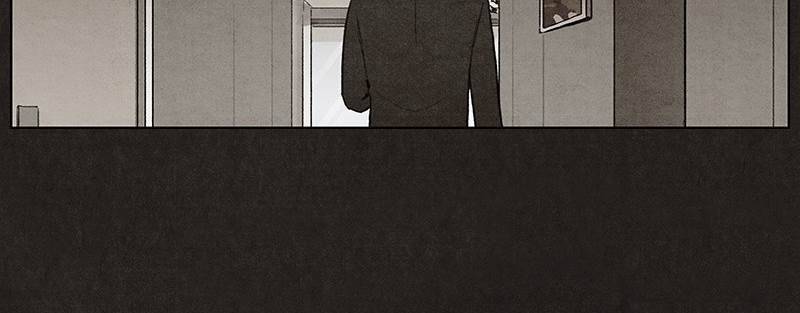 후레자식 5화 53