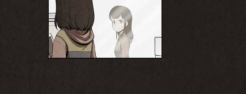 후레자식 39화 10