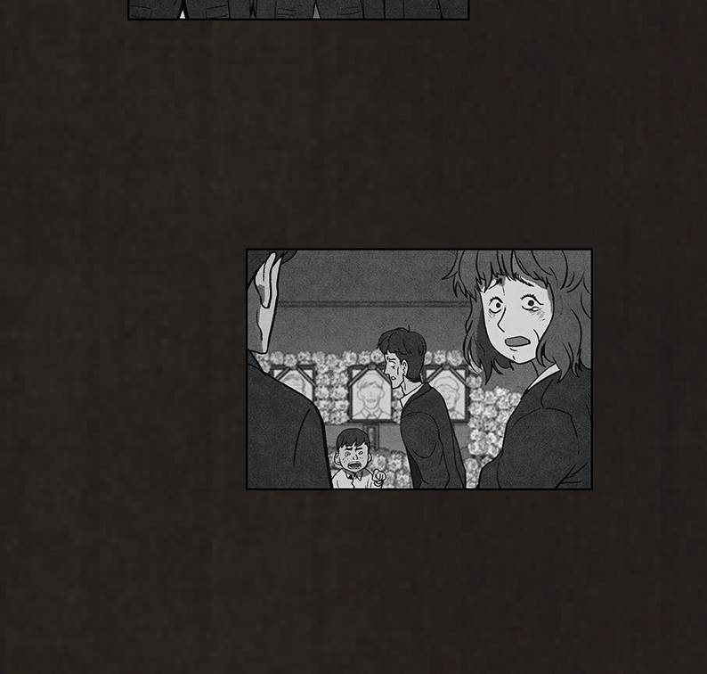 후레자식 49화 15