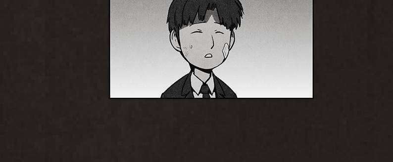 후레자식 49화 17
