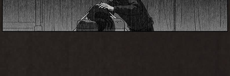 후레자식 49화 29