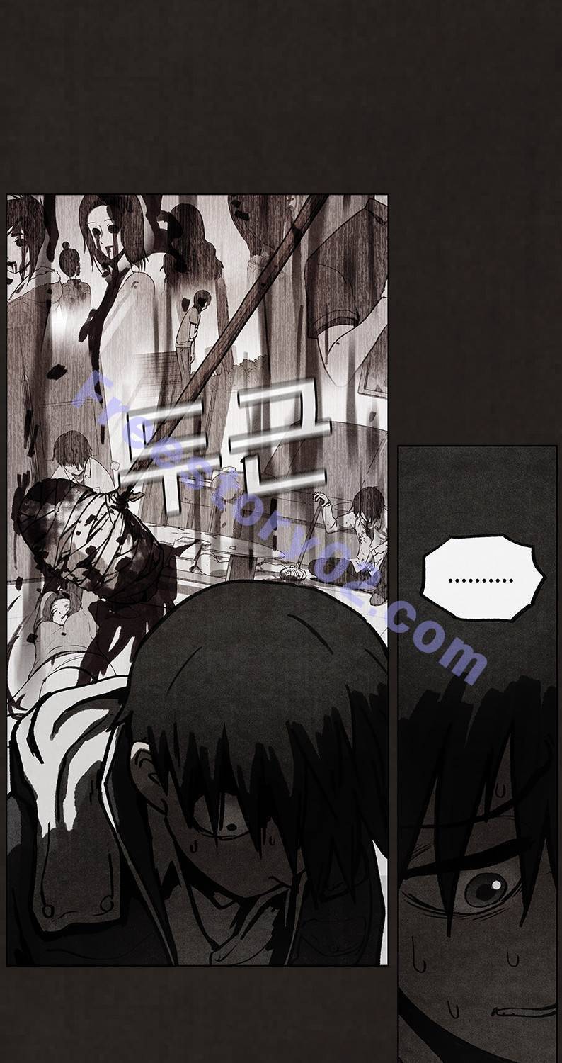 후레자식 49화 56