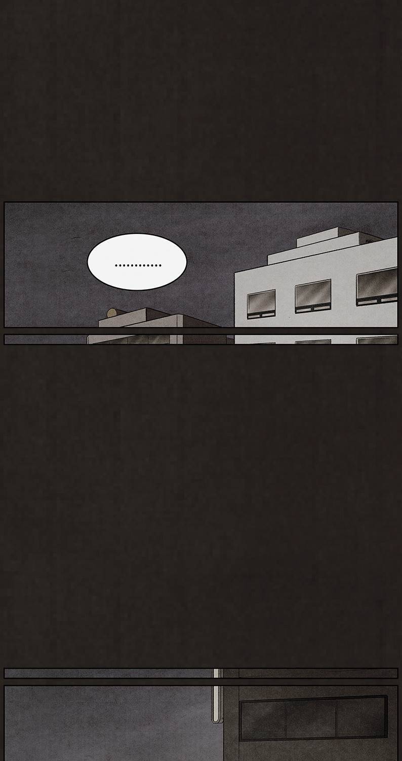 후레자식 49화 62