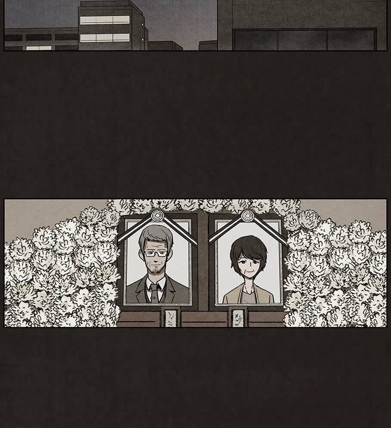 후레자식 49화 63